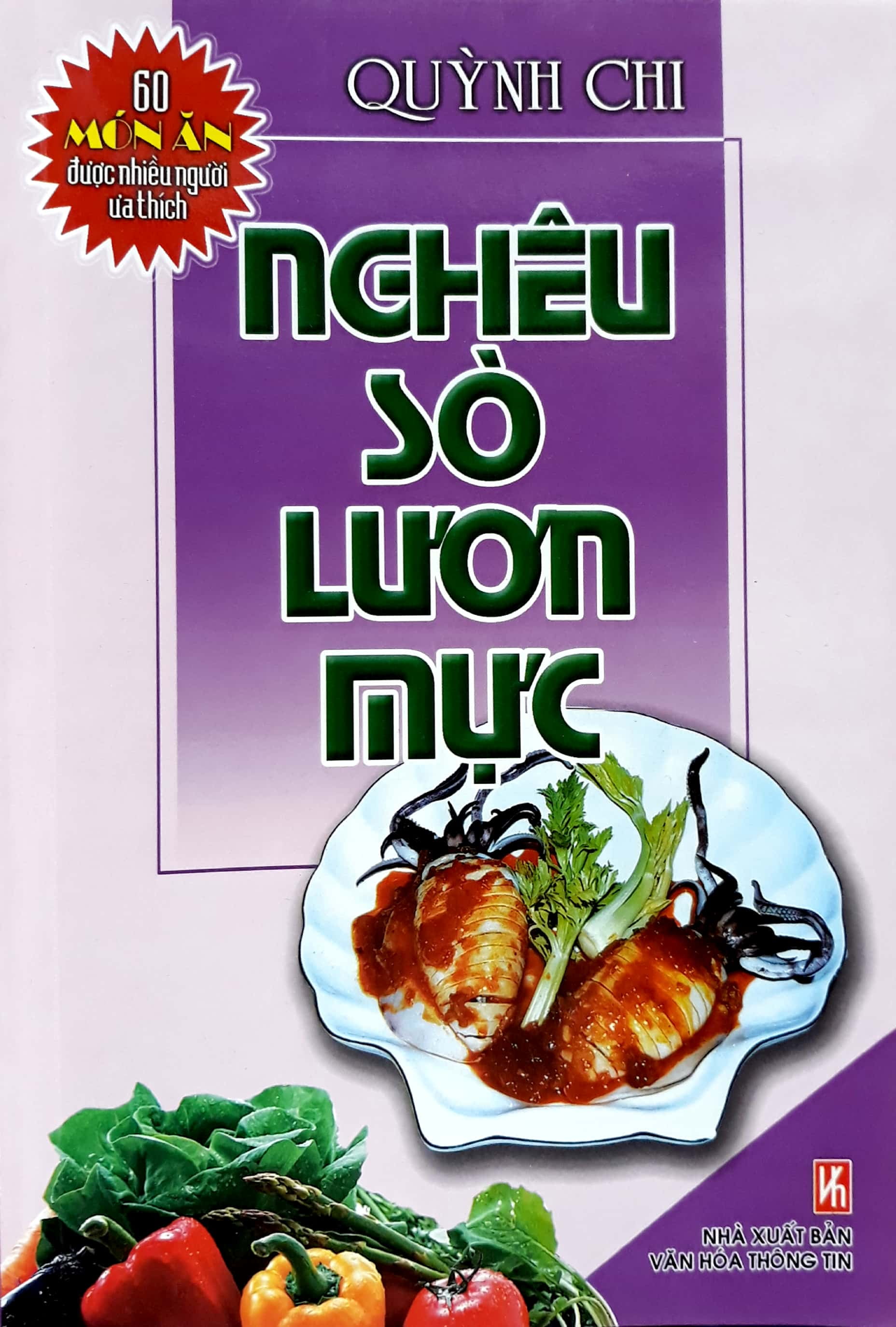 Fahasa - 60 Món Ăn Được Ưa Thích - Nghêu, Sò, Lươn, Mực