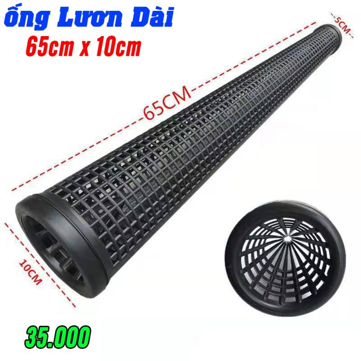 Ống Trúm Lươn Bắt Lươn Trạch Dài 65cm x 10cm Loại 1 ( đồ câu cá  )