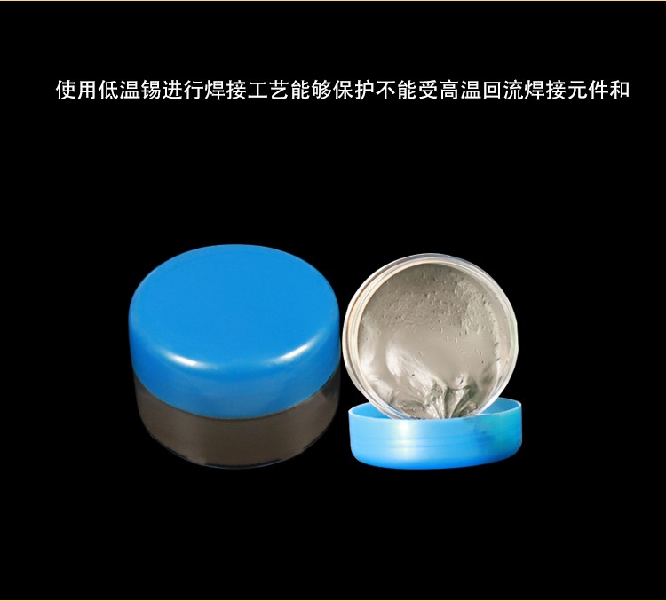 Thiếc nhiệt độ thấp 138 độ c wl - wl_solderpaste138 giá siêu rẻ