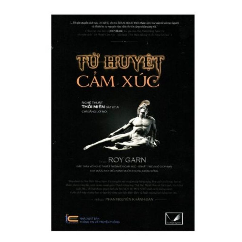 Sách tử huyệt cảm xúc