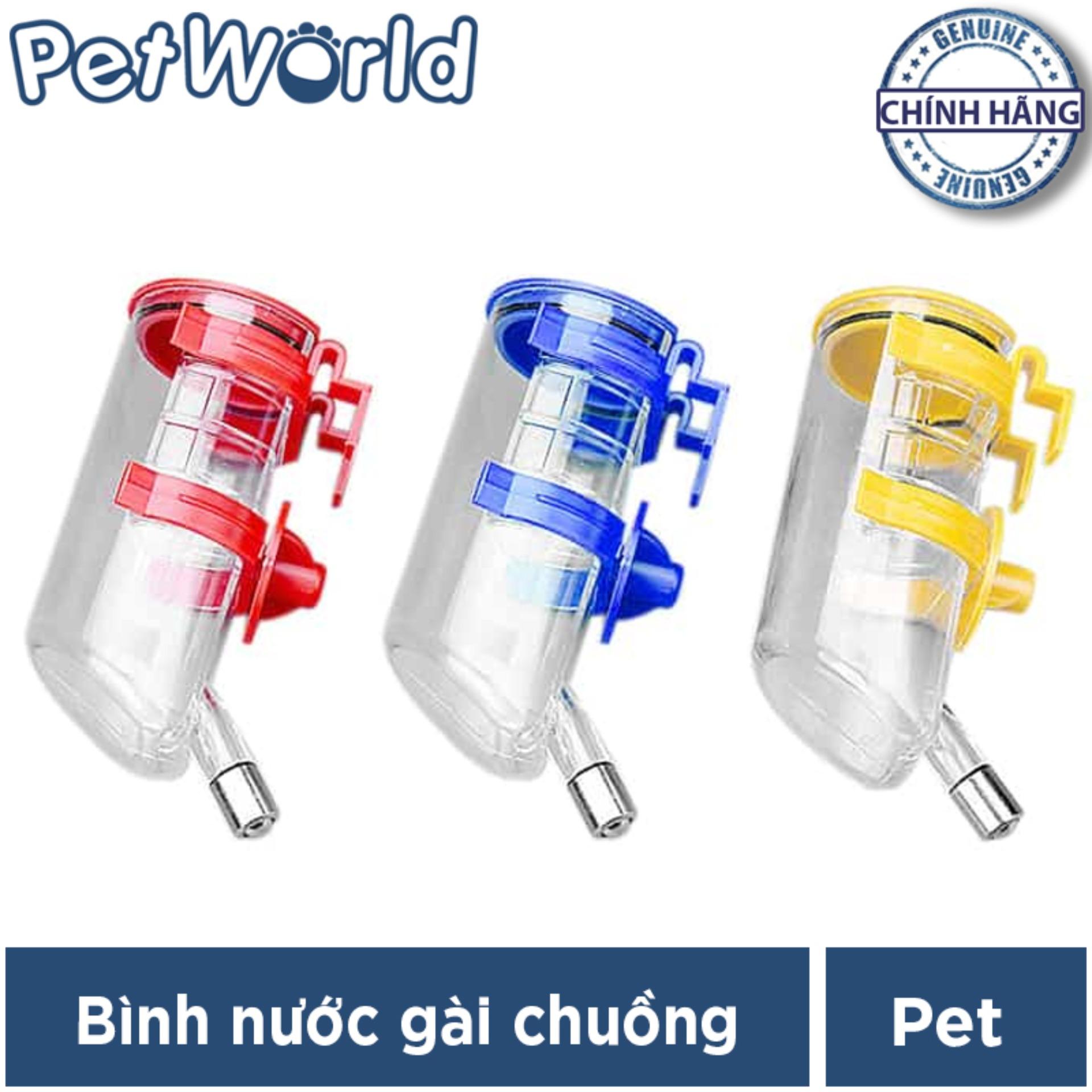 Bình uống nước dành cho chó mèo gài chuồng