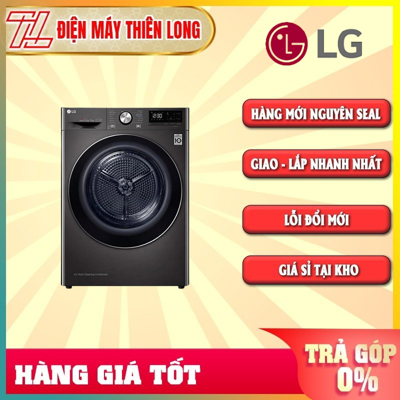 Máy sấy lg 9 kg dvhp09b - trả góp 0% - giao toàn quốc - ngoài hcm tính phí