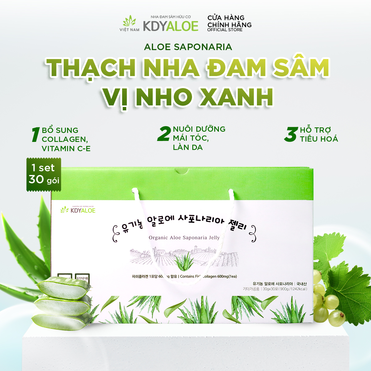 Thạch collagen nha đam sâm nho xanh hữu cơ hộp 30 gói