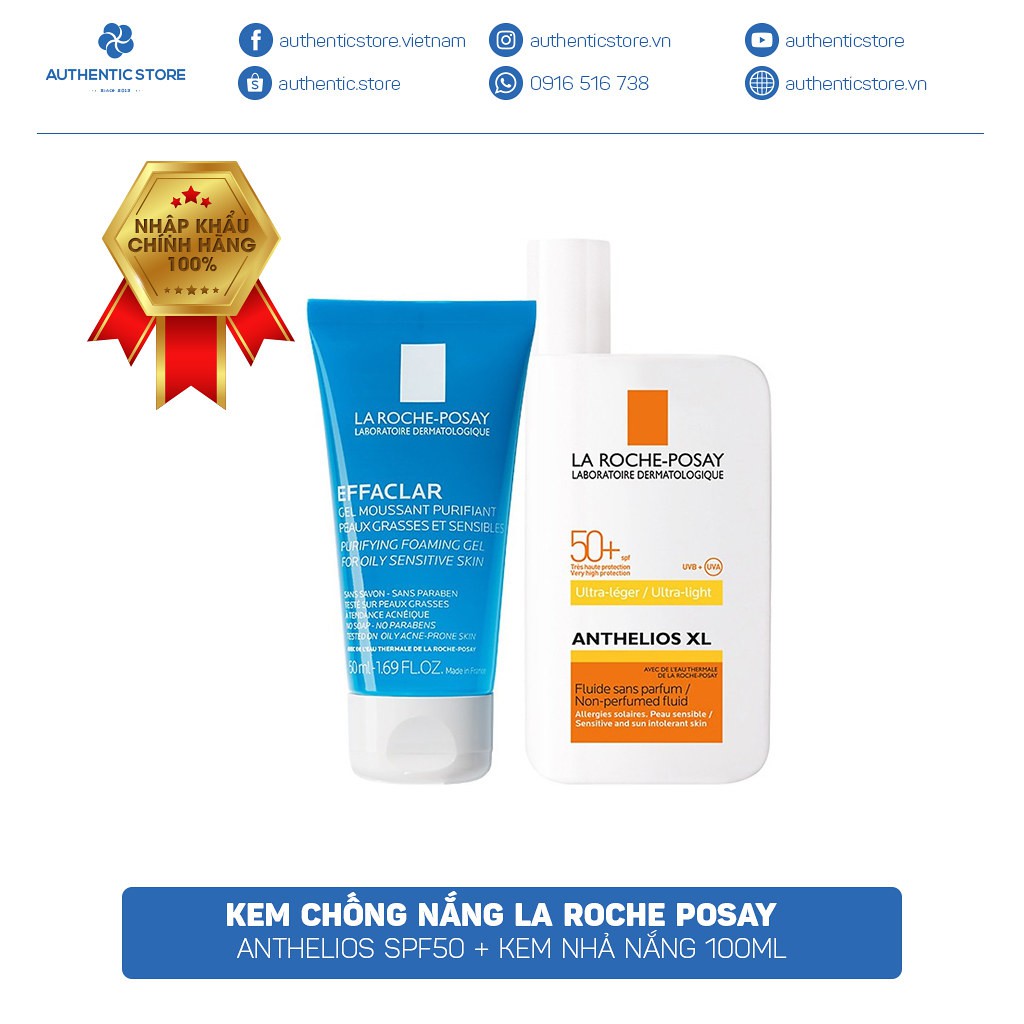 Set kem chống nắng La Roche Posay Shaka FLuid 50ml + Kem làm dịu da sau nắng 100ml