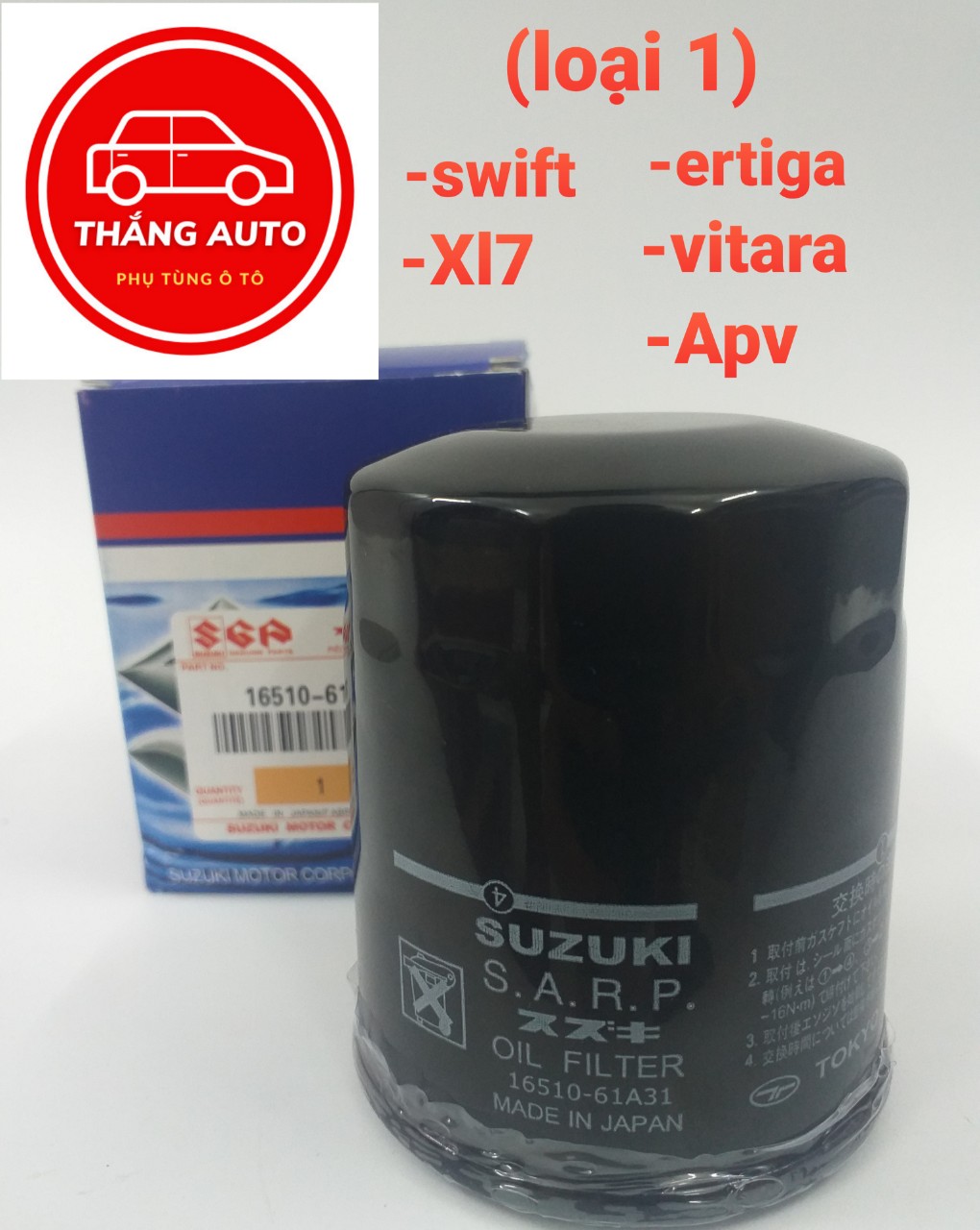 Lọc nhớt, lọc dầu động cơ suzuki swift , Ertiga , xl7 , vitara , apv