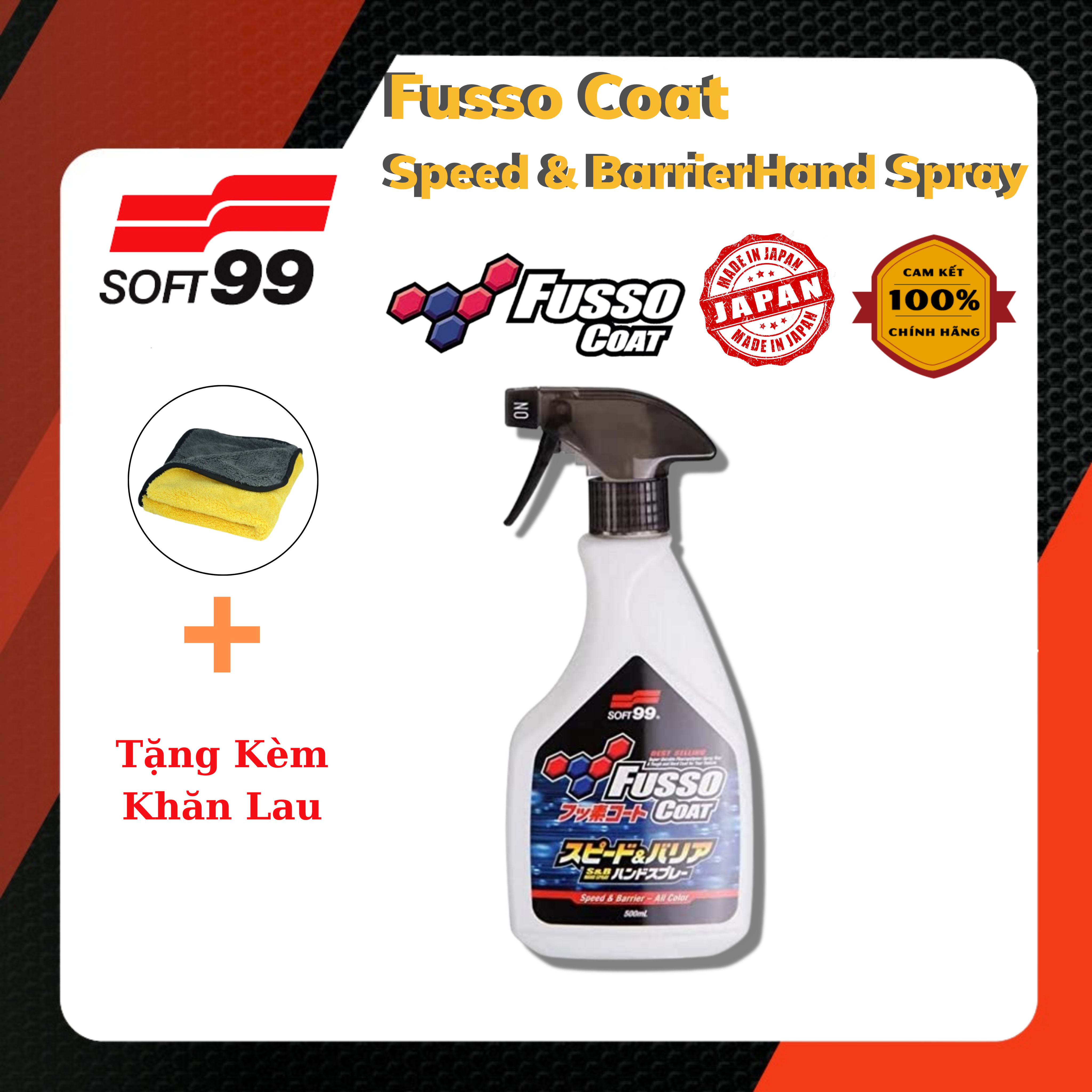[HCM]CHAI XỊT PHỦ NANO SƠN XE Ô TÔ 6 THÁNG FUSSO COAT SPEED & BARRIER HAND SPRAY W-208 SOFT99 JAPAN