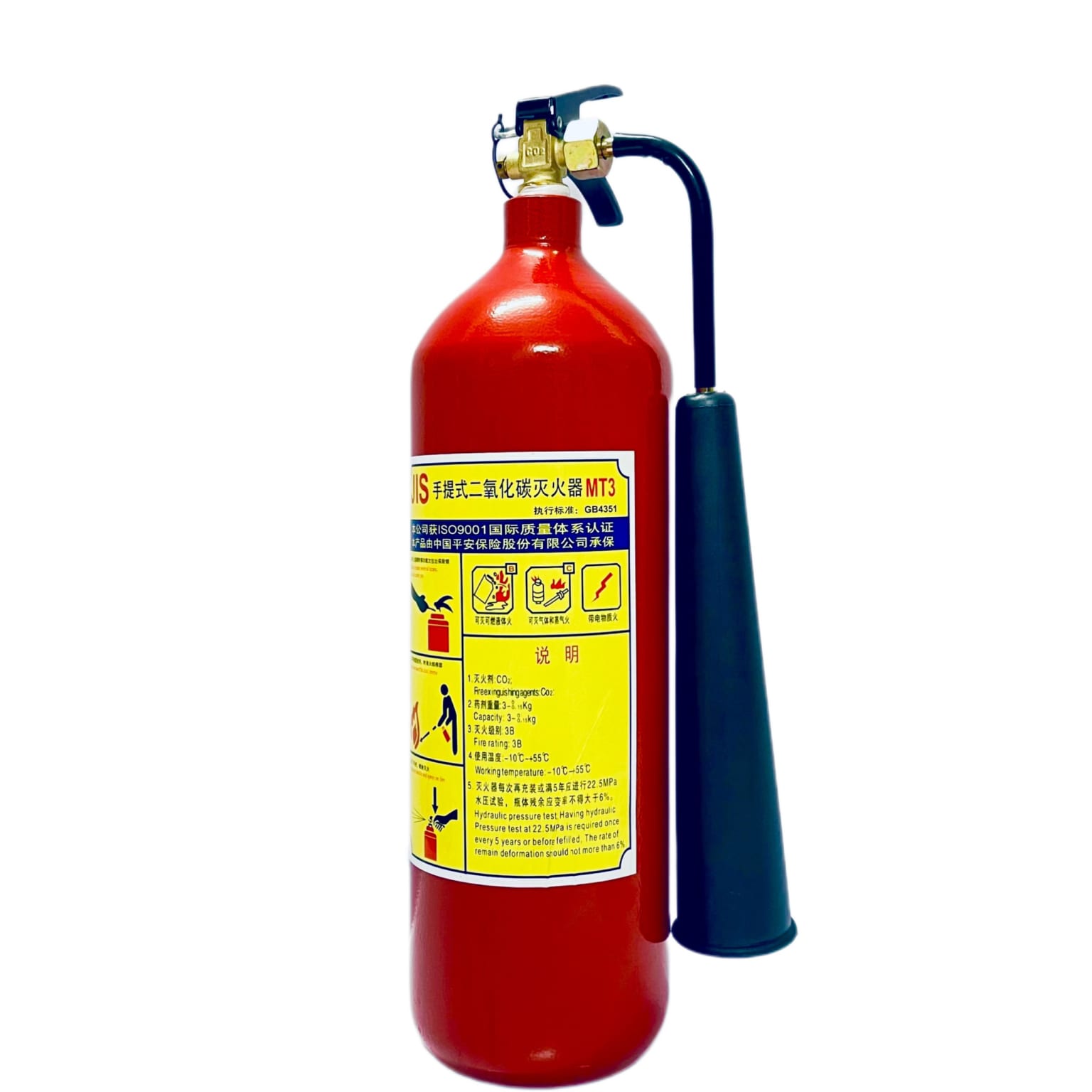 Bình chữa cháy MT5 CO2 5KG, bình chữa cháy khí , bình chữa cháy CO2, bình khí chữa cháy, bình CO2, bình phòng cháy khí, bình phòng cháy