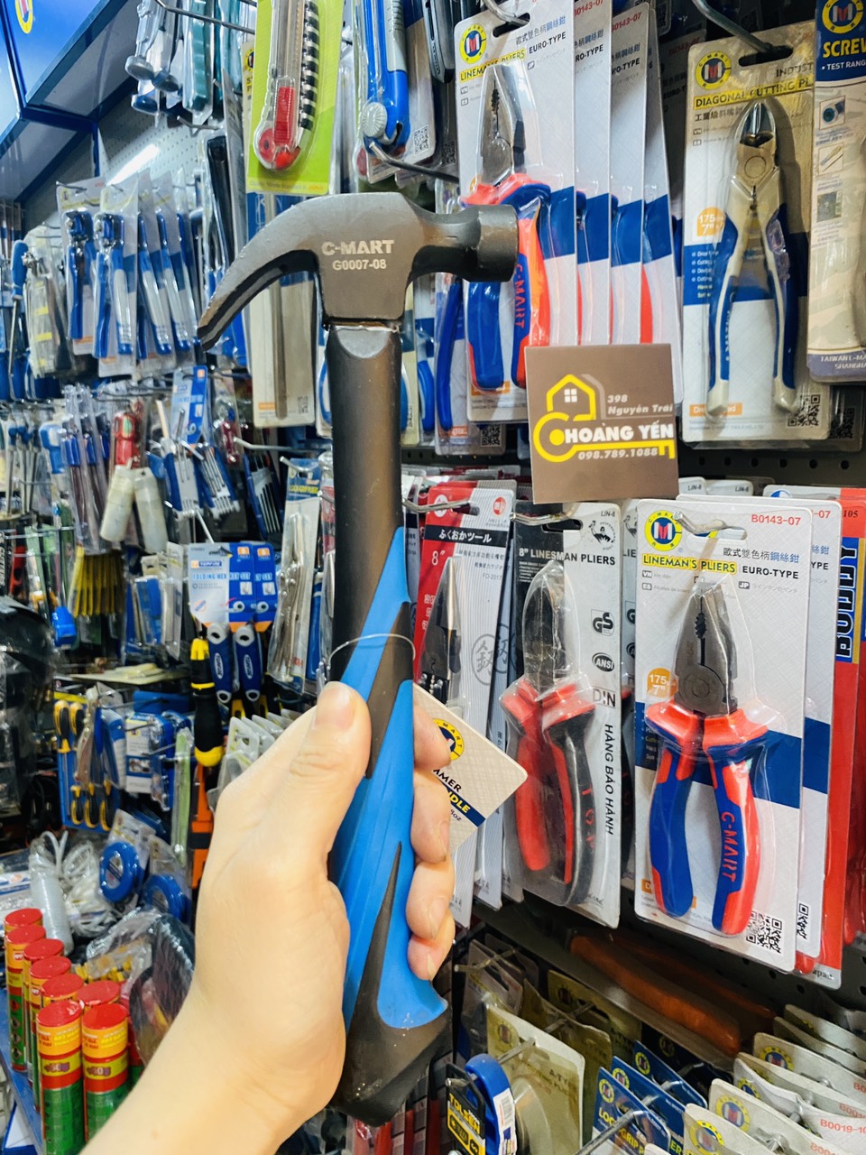 Búa nhổ đinh / búa đóng đinh cán thép c-mart g0007-08, búa cán liền