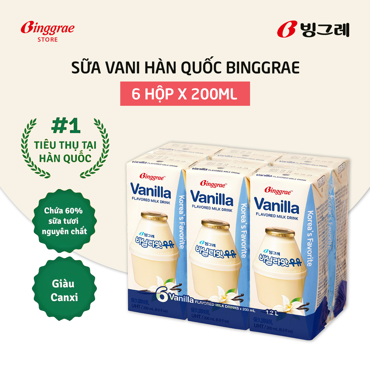 Lốc Sữa Vani Hàn Quốc Binggrae Vanilla Milk