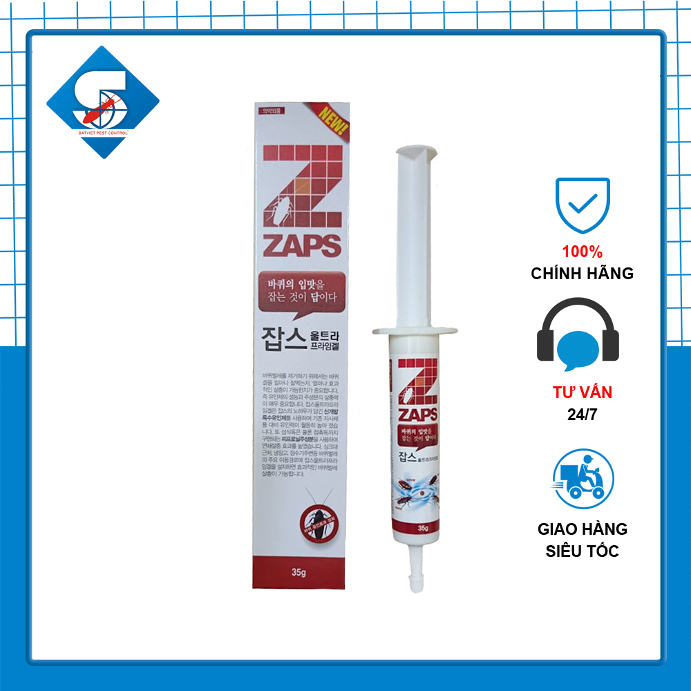 Bả diệt gián đức ZAPS nhập khẩu Hàn Quốc dạng tuýp bôi 35 Gr
