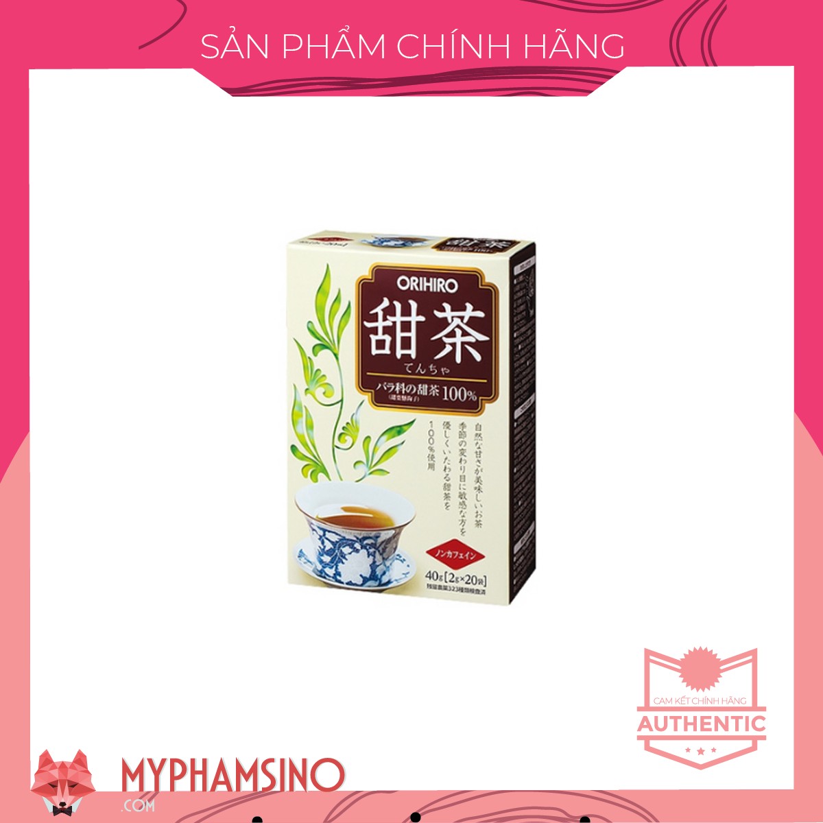 Trà Orihiro Tencha Chống lão hóa 20 gói