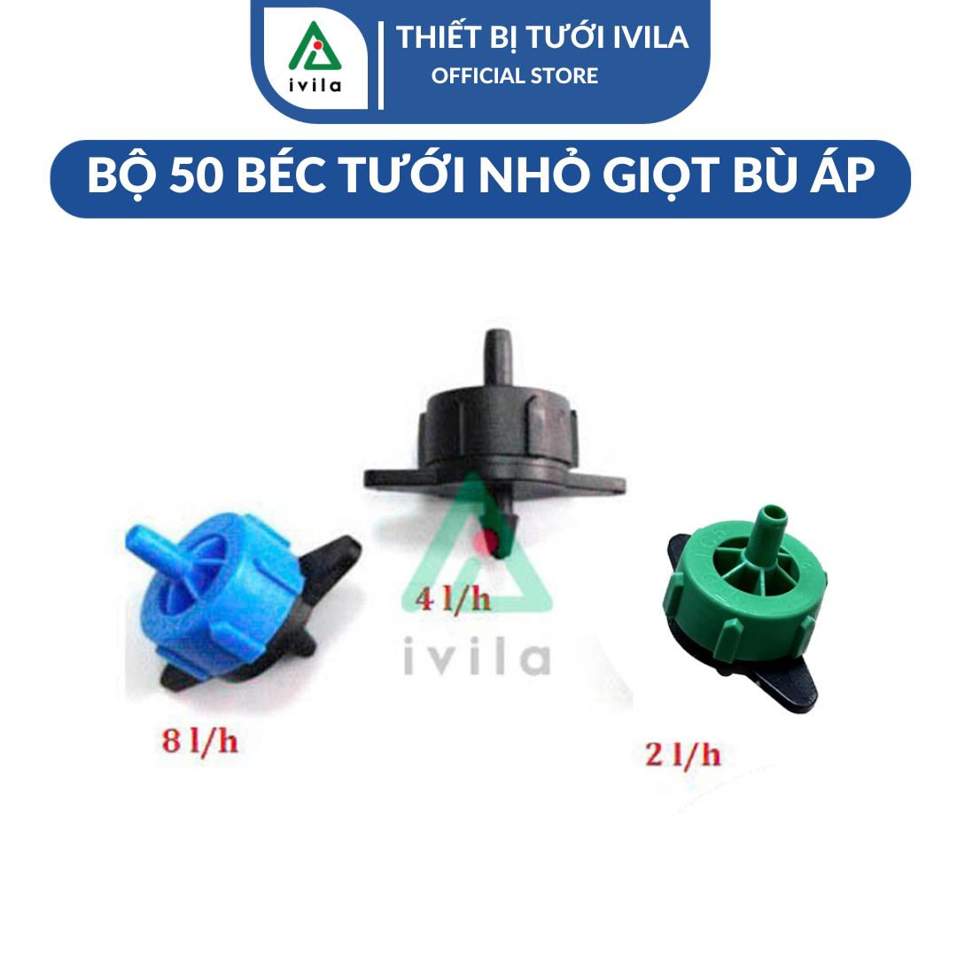 Bộ 50 béc tưới nhỏ giọt bù áp 2l/h, 4l/4, 8l/h, Đầu tưới nhỏ giọt tự cân bằng áp dùng trong hệ thống tưới nhỏ giọt, béc nhỏ giọt chống tắc, tưới chậu cây, vườn tường, tưới cây trồng nhà màng, nhà kính