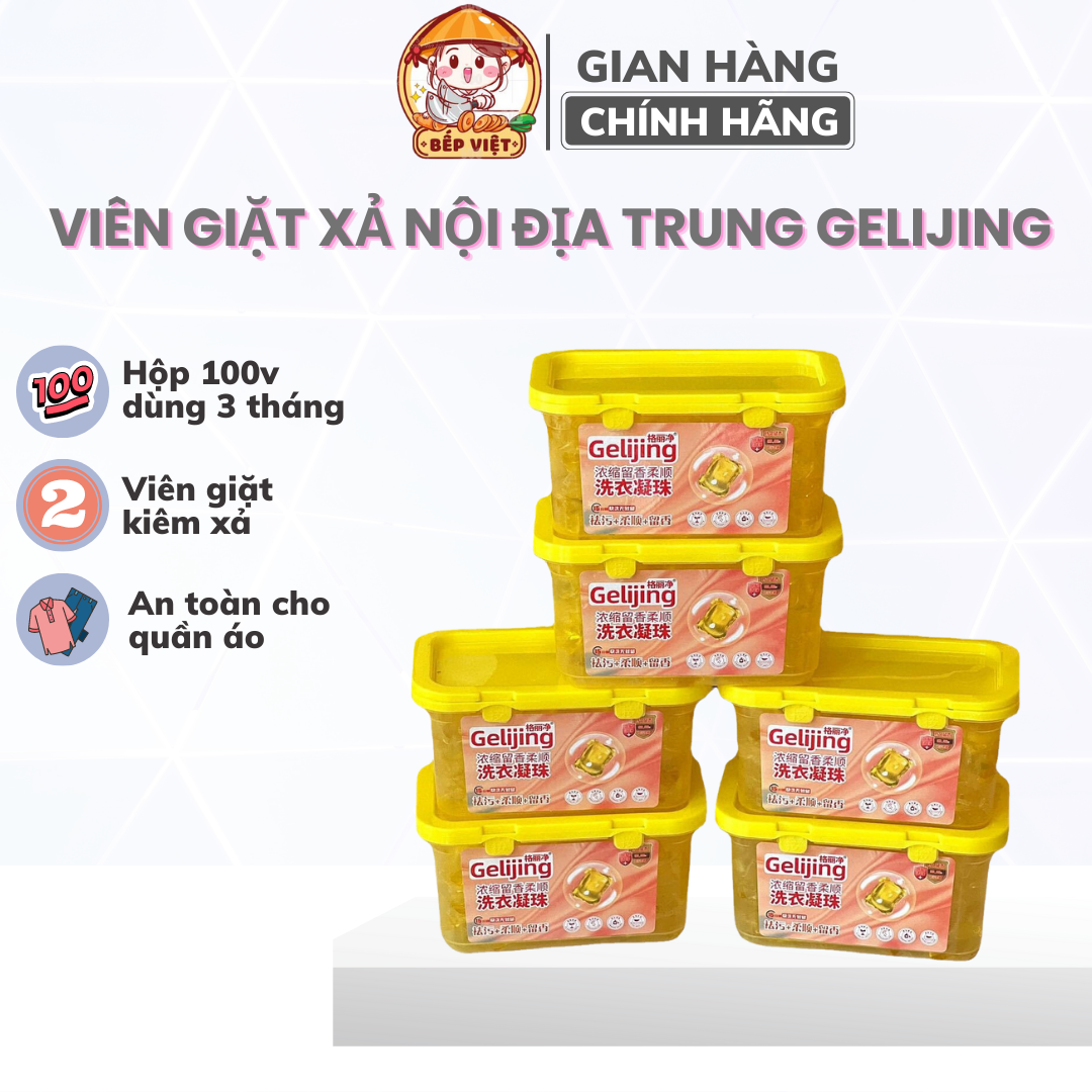 Viên nước giặt quần áo GELIJING hương hoa anh đào, nước giặt xả nước hoa hộp 100 viên, viên nước giặt tự tan