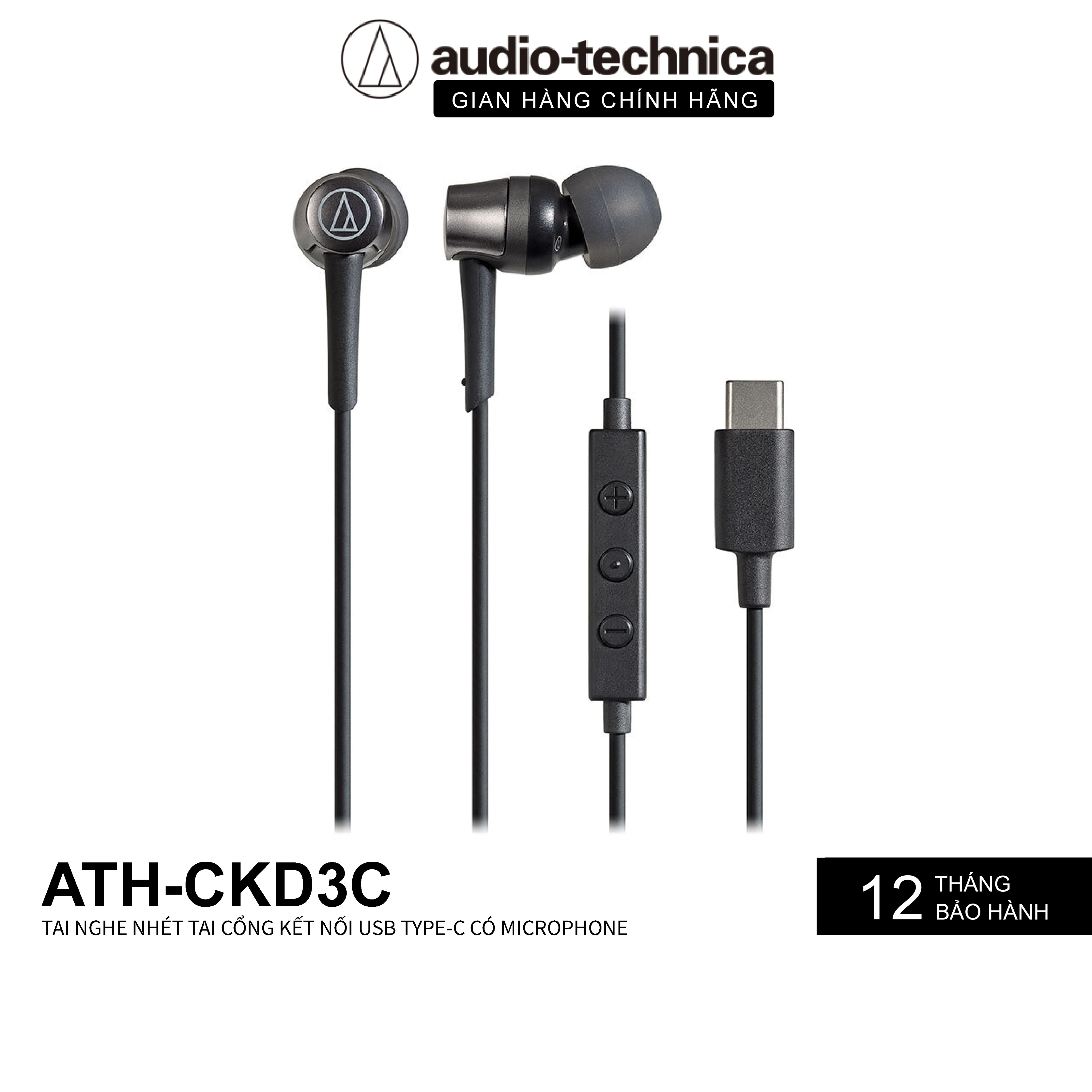 Tai Nghe Nhét Tai Có Dây Audio Technica ATH-CKD3C Cổng Cắm USB