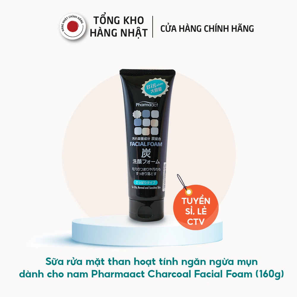 Sữa Rửa Mặt Than Hoạt Tính dành cho Nam PharmaAct Charcoal Facial Foam 160g