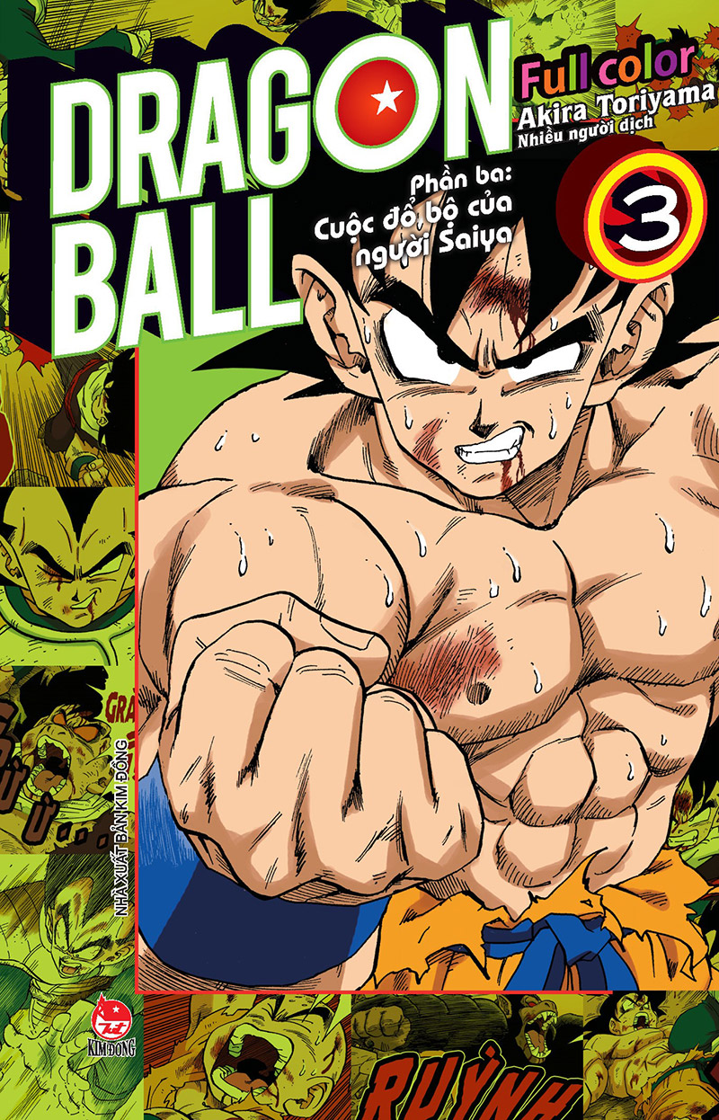 Kim Đồng - Dragon Ball Full Color - Phần ba - Tập 3