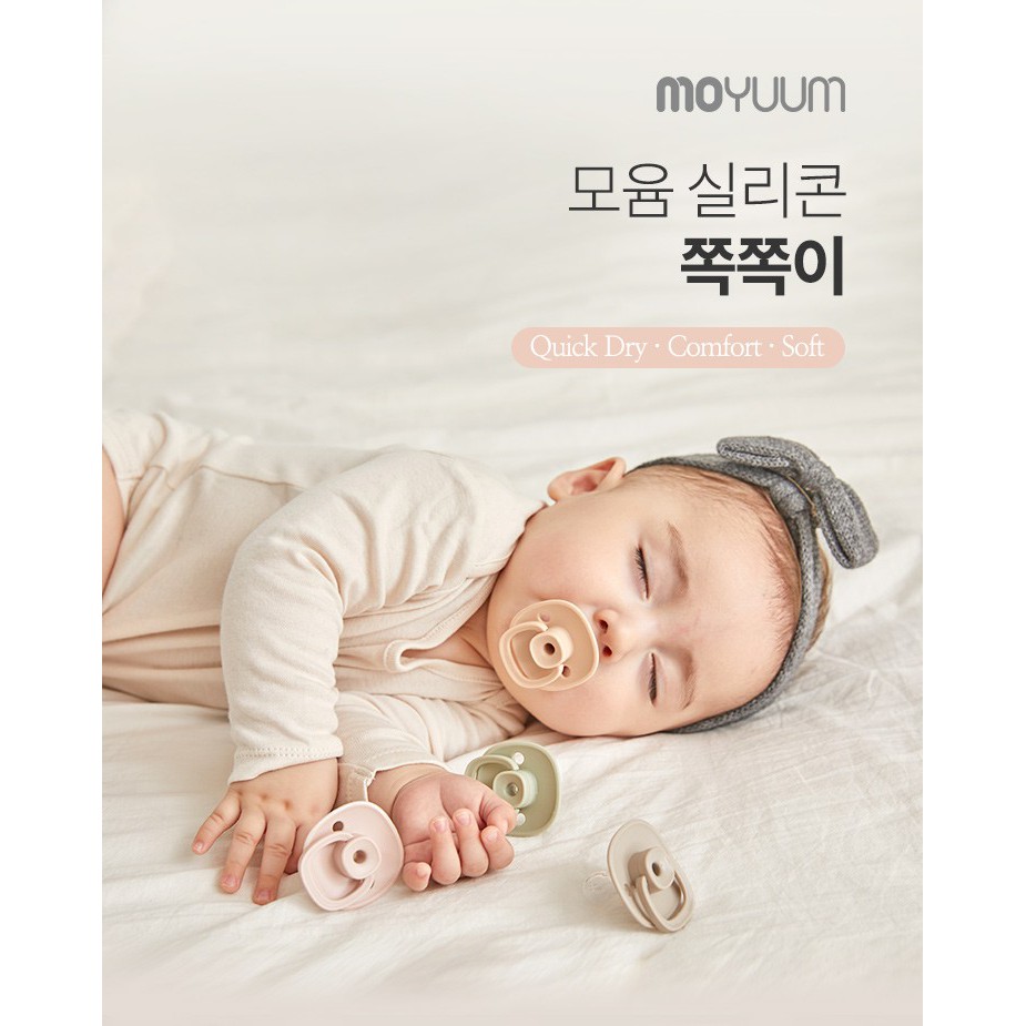 Ti giả Moyuum