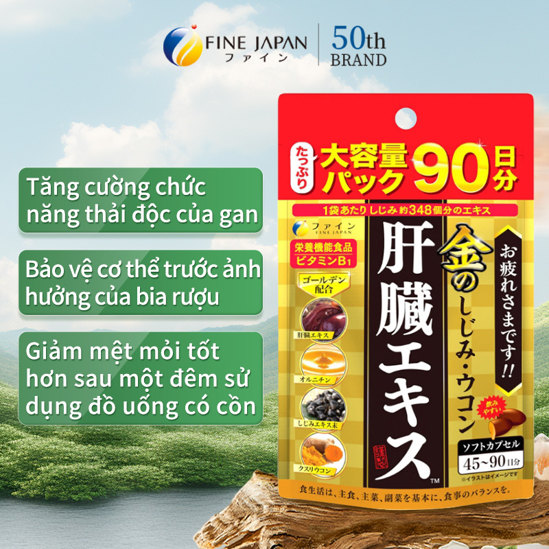 fine japan - Viên uống giải độc và bảo vệ gan FINE JAPAN gói 75 viên (25 ngày), 90 viên (30 ngày) và 270 viên (90 ngày)chống nôn nao bảo vệ gan Sản phẩm từ thiên nhiên giúp bảo vệ gan