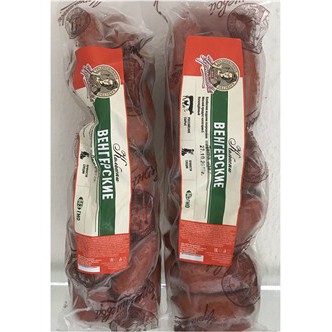 Xúc xích Xông khói của Nga 300gam