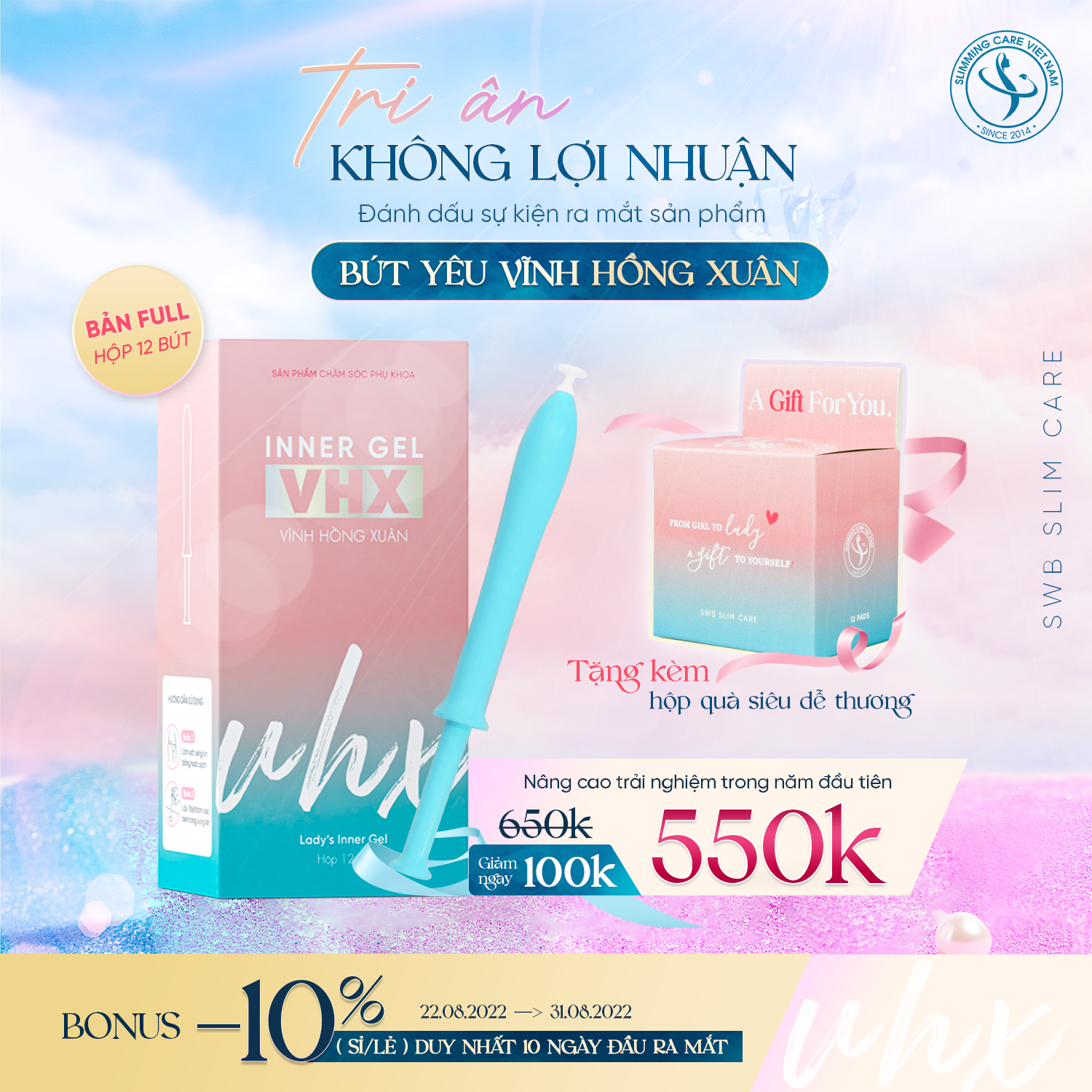 Inner gel vệ sinh phụ nữ bút yêu vĩnh hồng xuân slimming care