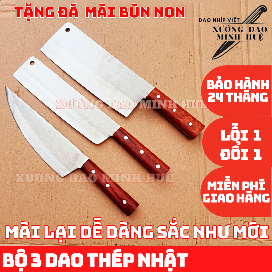 Bộ 3 dao làm bếp thép không gỉ lưỡi dao sắc bén rèn thủ công truyền thống