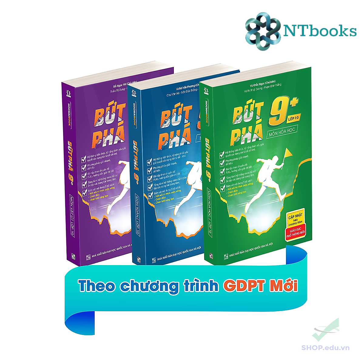 Combo 3 cuốn bứt phá 9+ lớp 10 môn toán, lí, hóa - ntbooks
