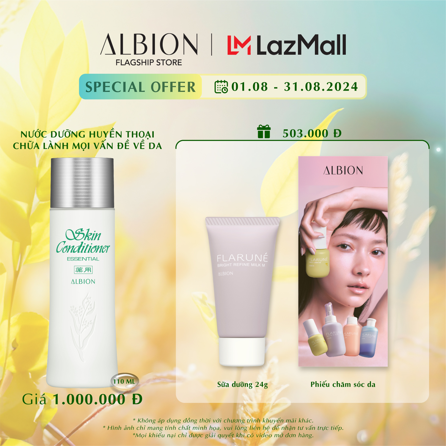 Nước thần dưỡng da 6 chức năng albion skin conditioner essential n 110ml