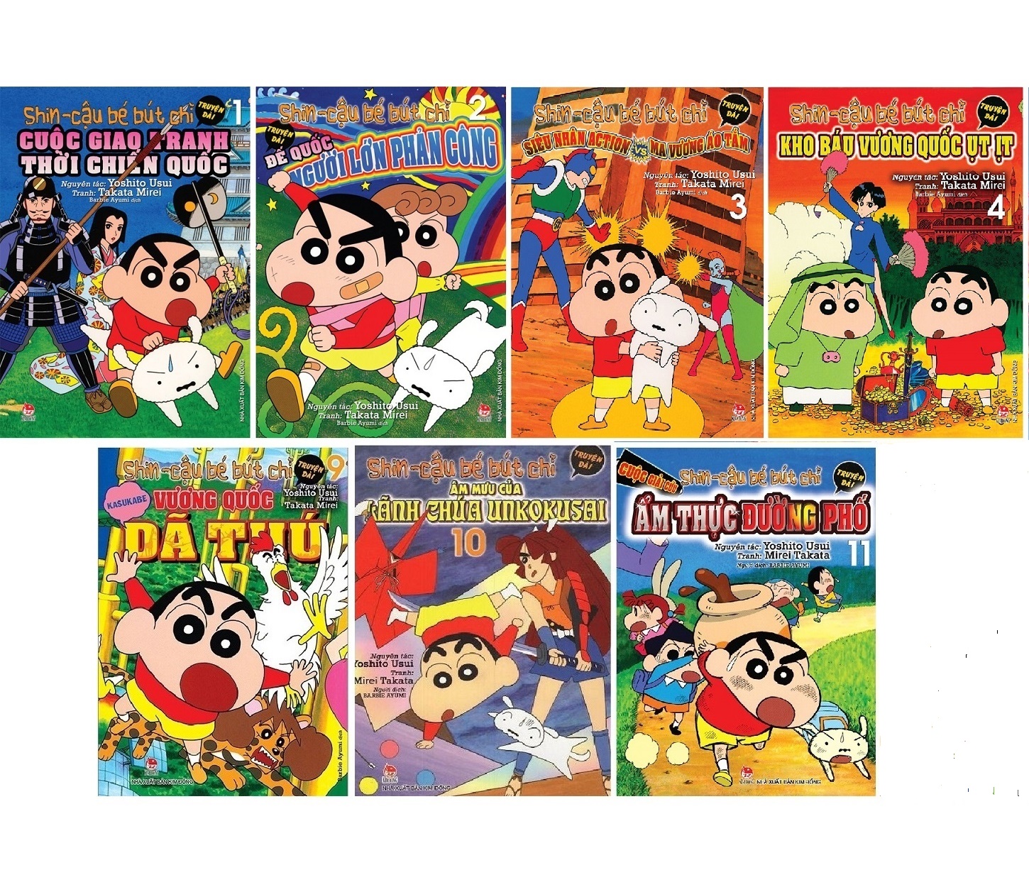 Sách - Combo 7 quyển Shin cậu bé bút chì - truyện dài (giao tập ngẫu nhiên)