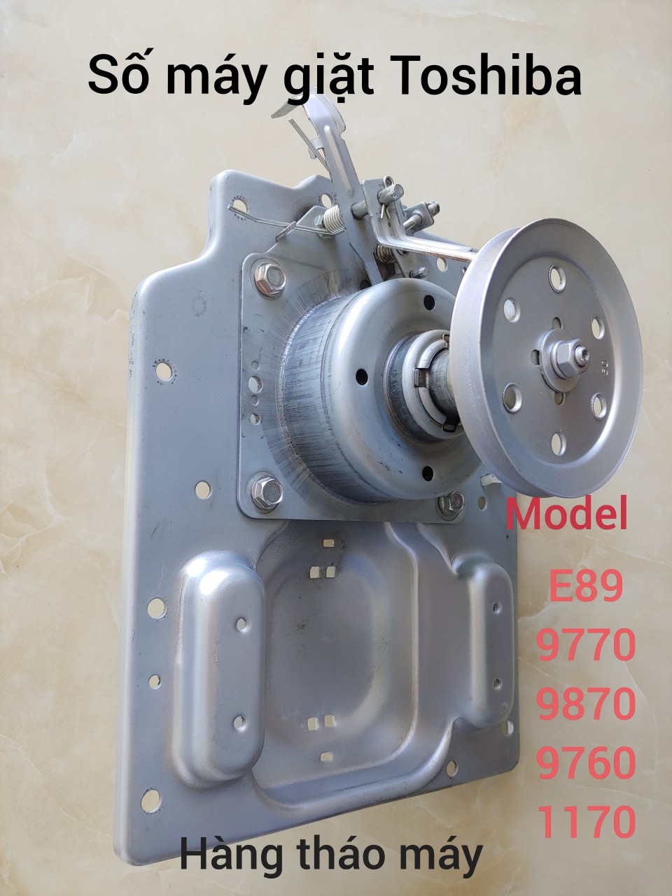 Hộp số máy giặt Toshiba lồng đứng ( model E89SV , 9770SV,1170SV , 9760 SV, 9870 SV  )