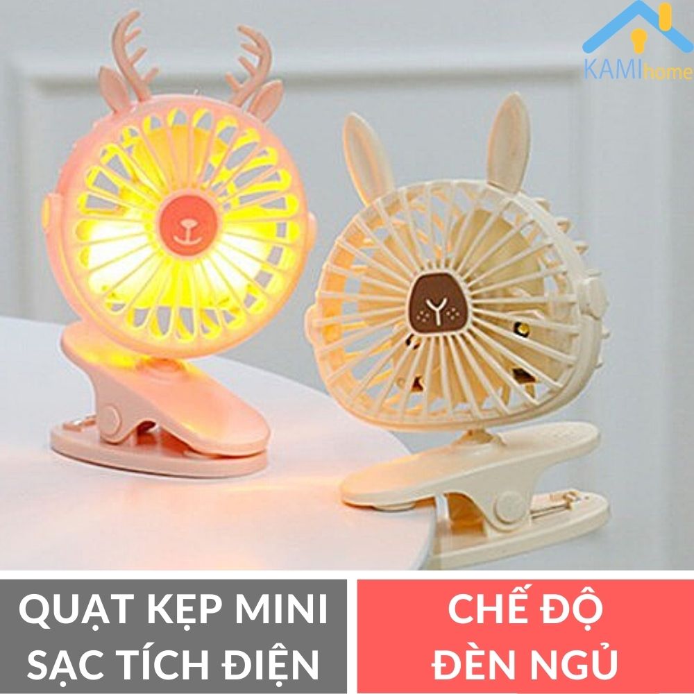 Quạt để bàn có kẹp Quạt mini sạc tích điện kẹp xe đẩy hình thú cho bé mã 17024