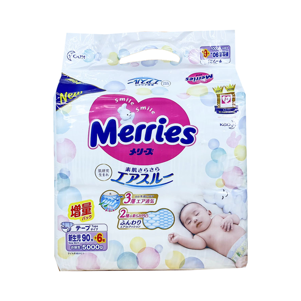 Merries Hàng Nội Địa Nhật Tã Dán Merries Nội Địa Newborn, Dưới 5Kg, 90 + 6