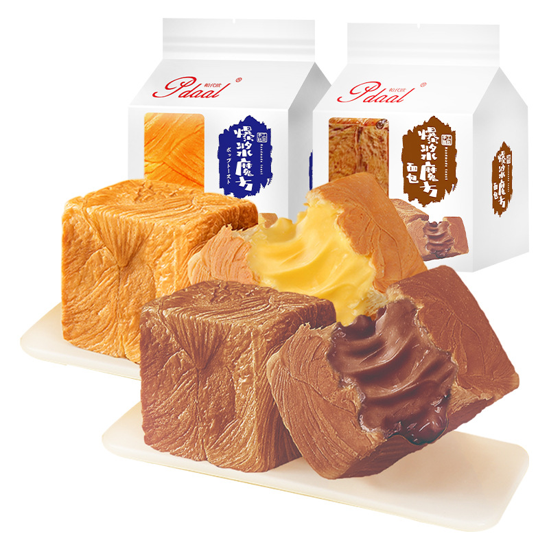 Bánh Ngàn lớp thiện Nhân