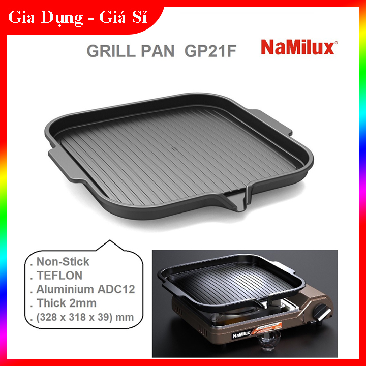 Vỉ nướng chống dính namilux gp21f - khay nướng bbq chống dính, hàng chính hãng 100%