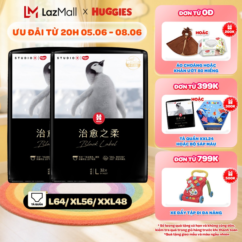 Combo 2 Tã dán/quần Huggies Black Label size M36/L32/XL28/XXL24 miếng
