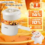 Nồi điện đa năng 2.5L nồi lẩu Gaabor EC-30M01A 600w nấu ăn tiện lợi kèm khay hấp - Bảo hành 12 tháng 1 đổi 1