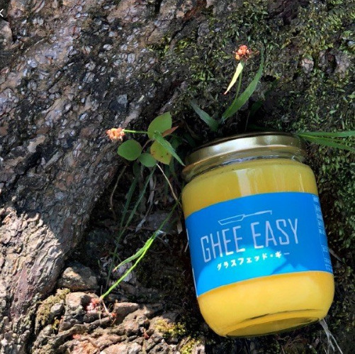 BƠ GHEE EASY HỮU CƠ 245G