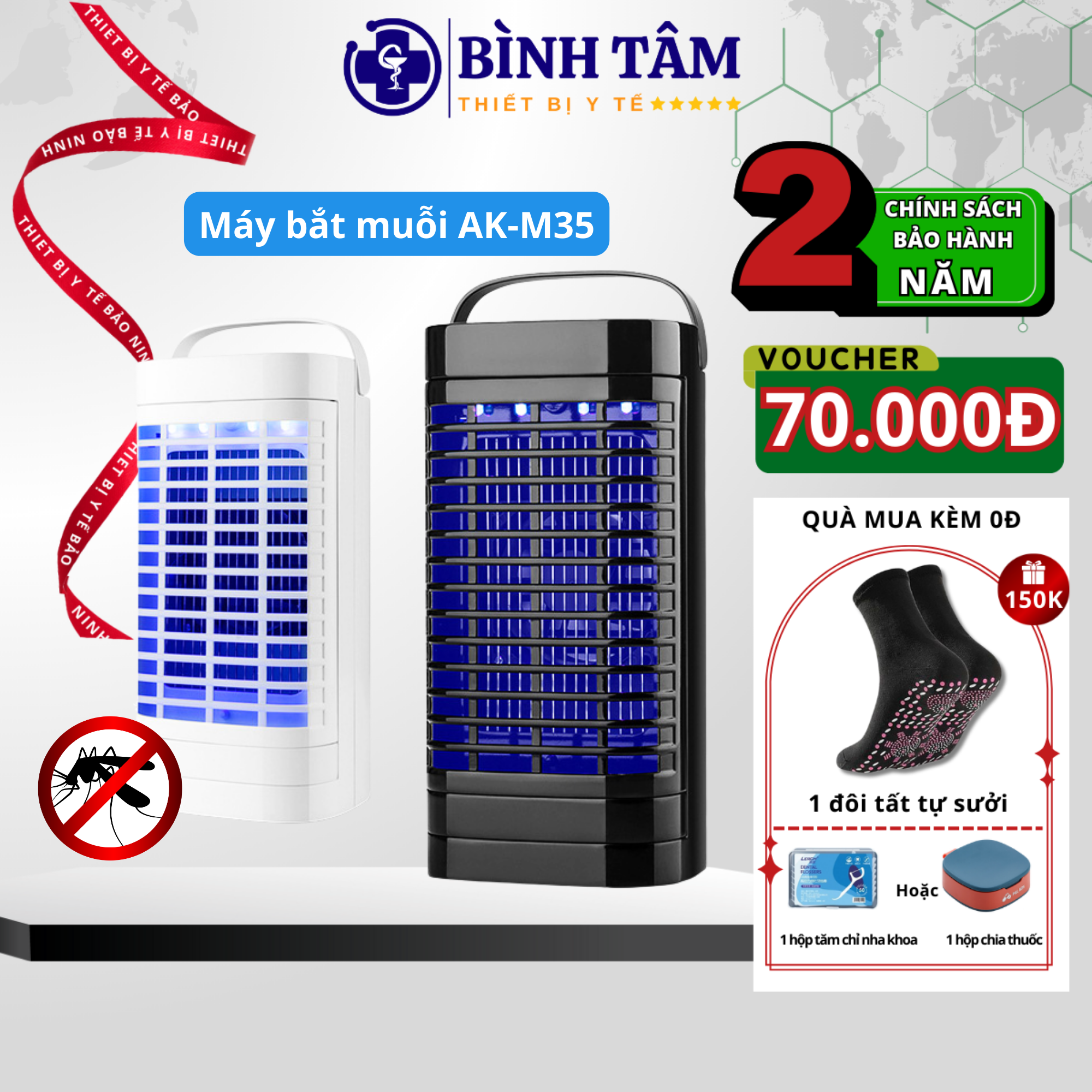Đèn bắt muỗi thông minh AK-M35 , máy bắt muỗi thông minh, máy đuổi muỗi an toàn sức khỏe bảo vệ người thân trẻ nhỏ khỏi muỗi