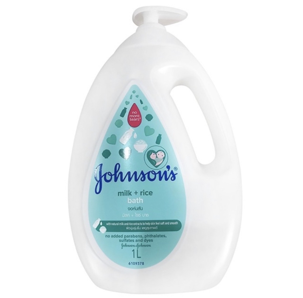 Sữa tắm Johnson's Baby chứa sữa và gạo