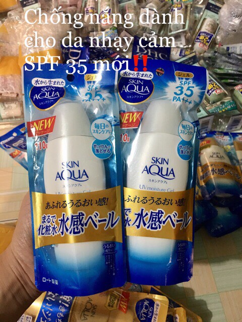 (Mẫu mới 2020) Kem Chống Nắng Rohto Skin Aqua nội địa Nhật Bản