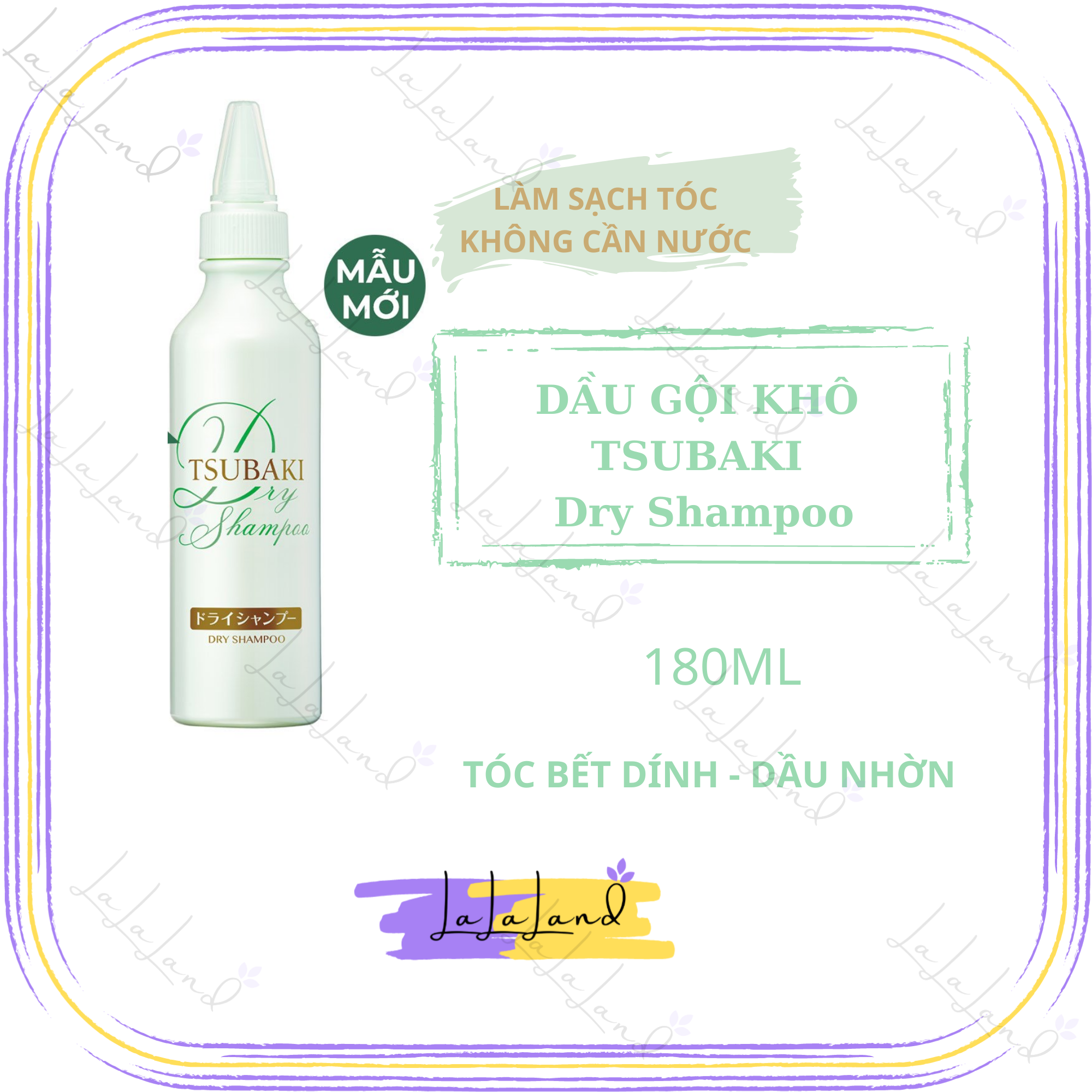 Dầu gội khô tsubaki 180ml dry shampoo