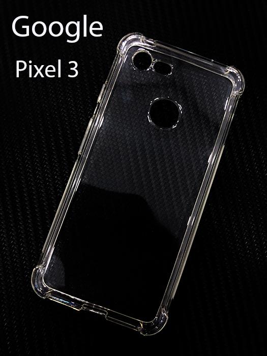 Ốp lưng Google Pixel 3 Dẻo chống sốc siêu trong