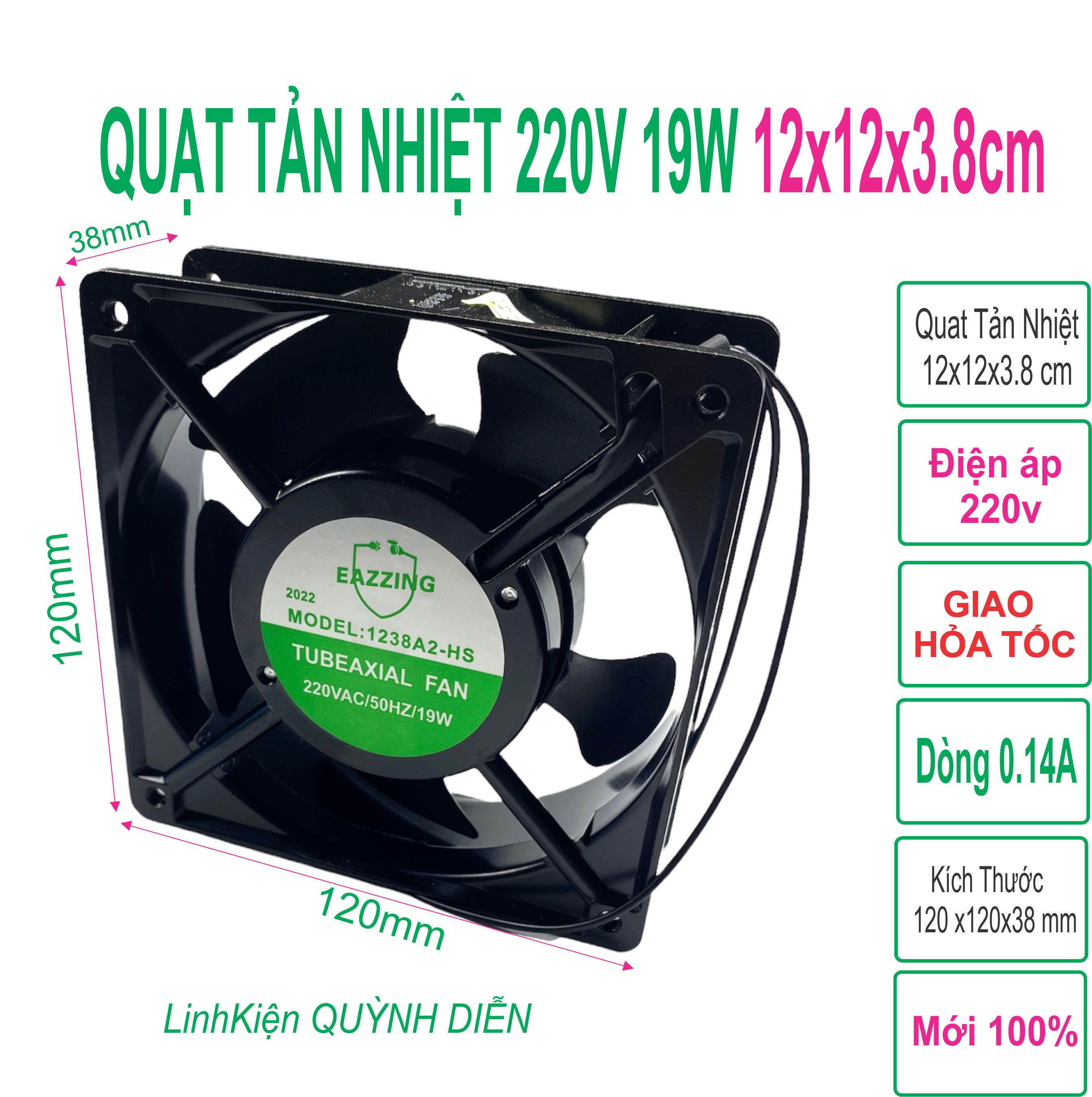 Quạt Hút Mùi, Quạt tản nhiệt Thông Gió 12x12x3.8cm-220V-Linh kiện điện tử Quỳnh Diễn