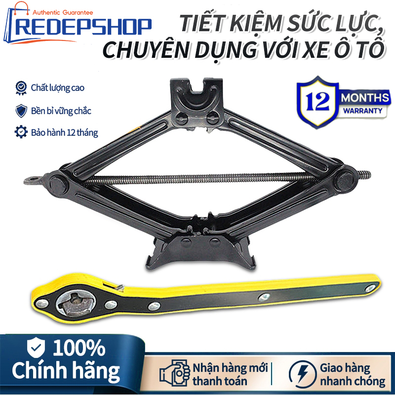 Đội nâng gầm sửa chữa thay lốp ô tô dễ dàng loại 0.8 tấn, 1.5 tấn,2.5 tấn kích gầm xe hơi đòn bẩy nâng gầm dễ dàng