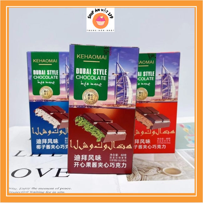 socola Dubai nhân sợi Katafi hộp 60gram gồm vị dừa matcha