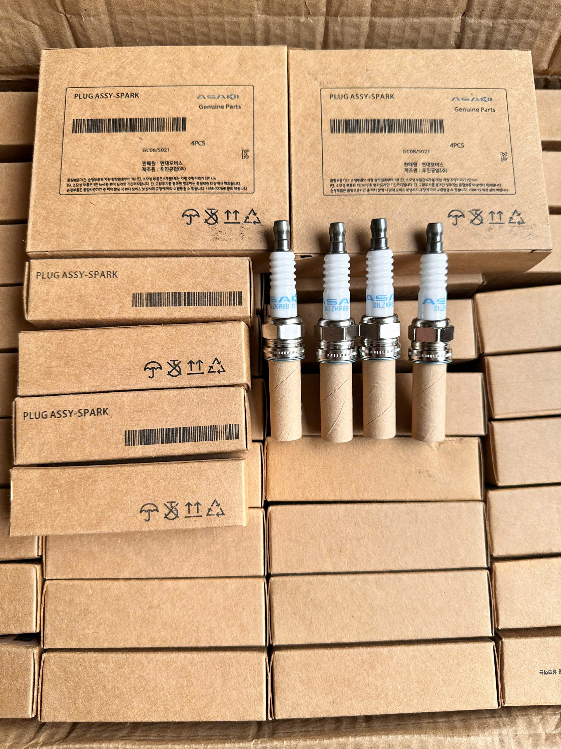 [Hcm] Set of 4 Spark Plugs for Hyundai Grand I10, Kia Morning /Accent/ Seltos/Rio/Elantra 2012-2021 Giá 299,000 Đồng*Miễn phí vận chuyển