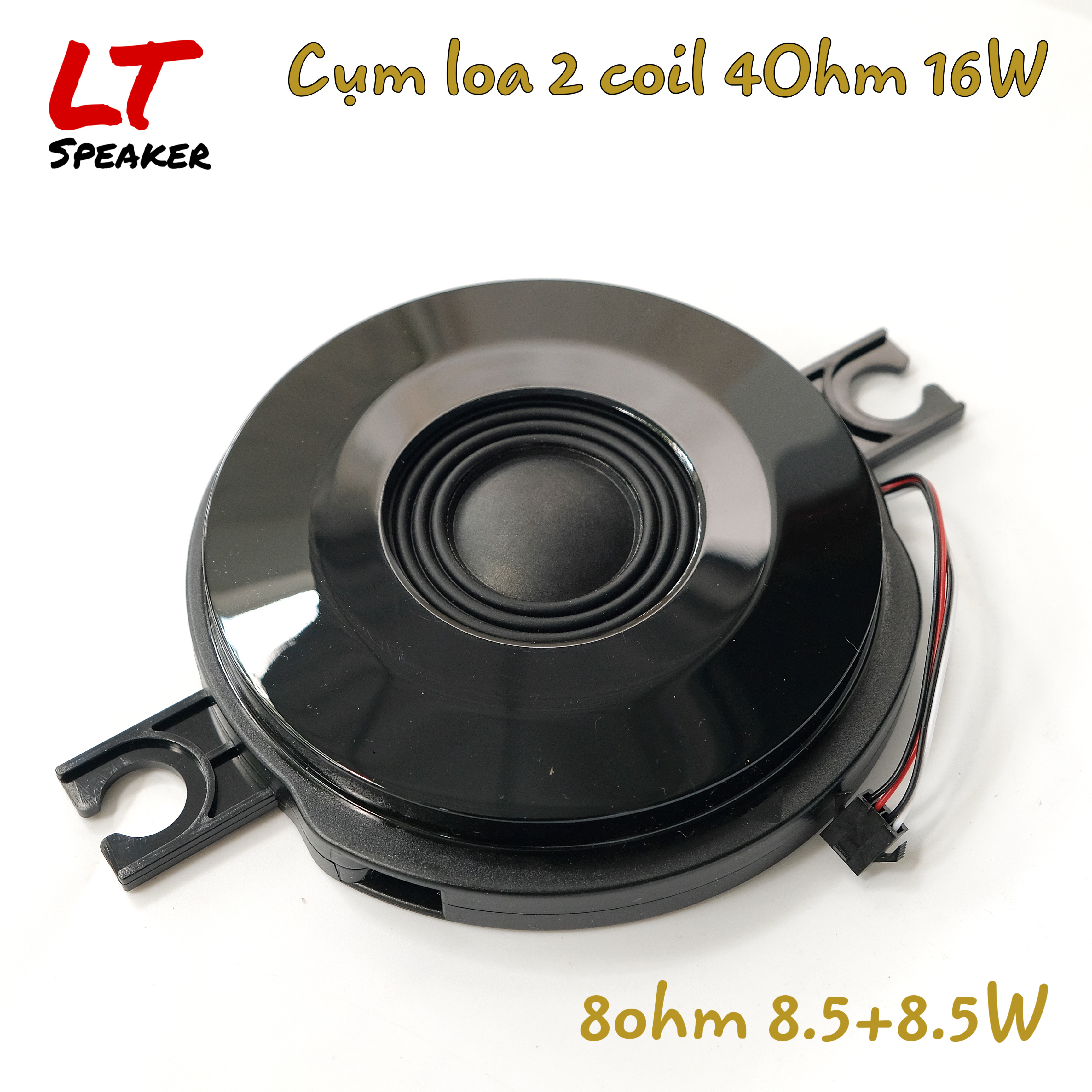 Cụm loa toàn dải 2 coil 8ohm 8.5w + 8.5w củ loa 65mm - bass cực tốt diy loa bluetooth