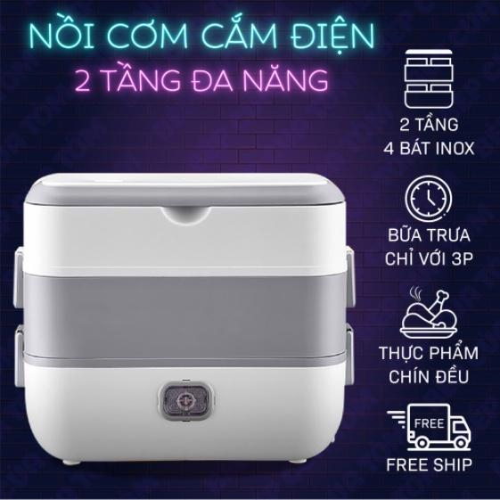 Hộp cơm cắm điện 2 tầng 4 ngăn inox giữ nhiệt hâm đóng và tự nấu chín thức ăn, Cà Men Đựng Cơm Đi Làm.