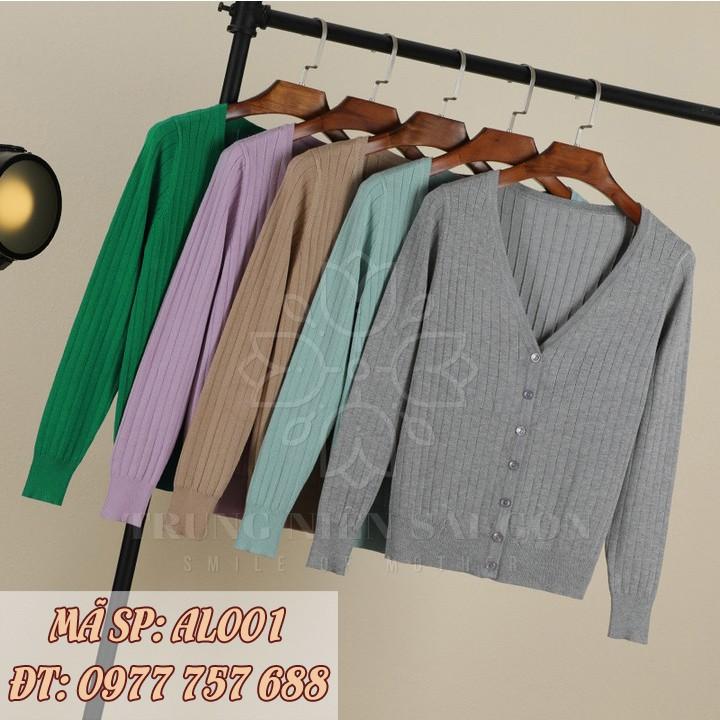 Áo khoác len mỏng cardigan form rộng size lớn cho mẹ 2XL 4XL 5XL AL001