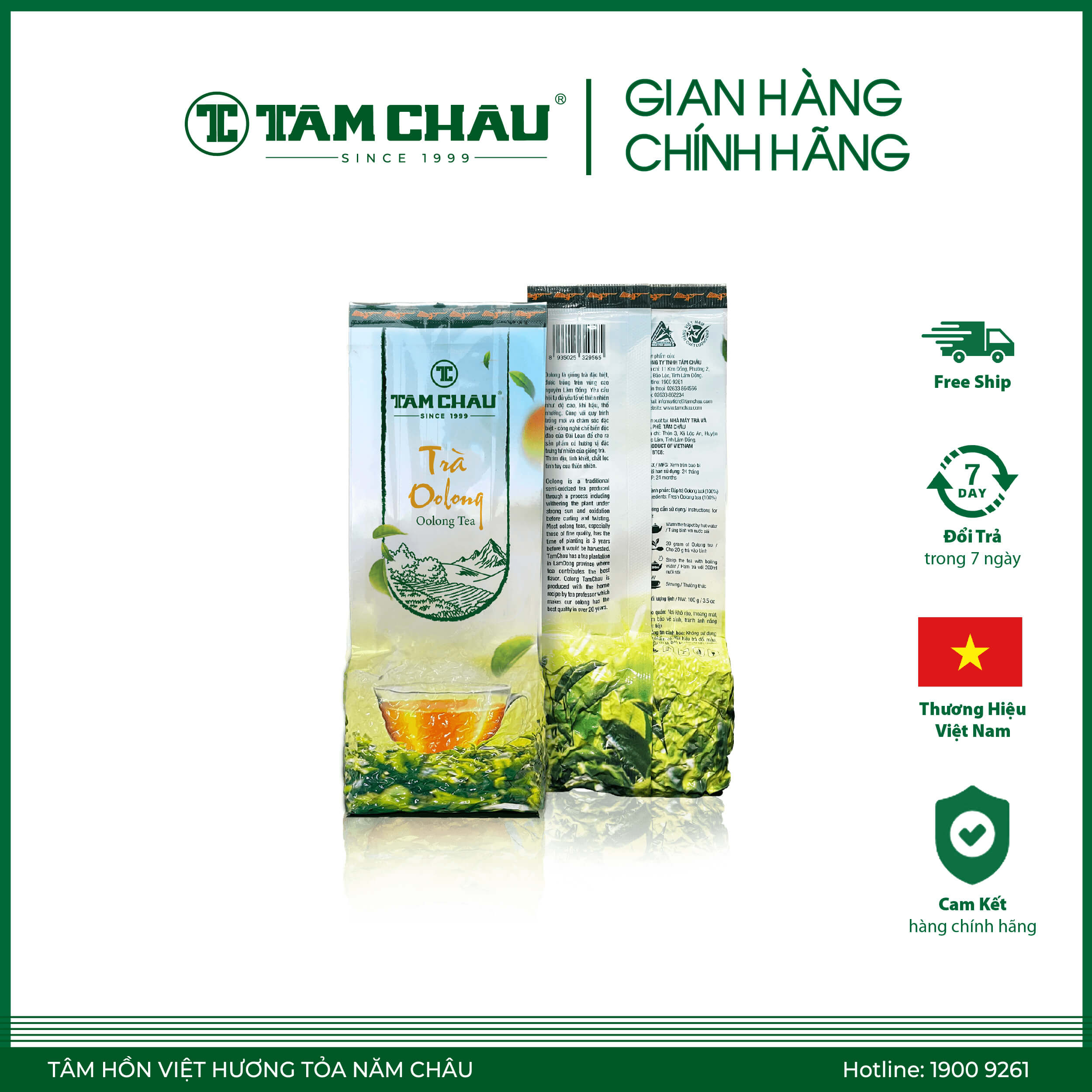 [TÂM CHÂU] Trà Oolong Cao Cấp Gói Nhôm 100Gr