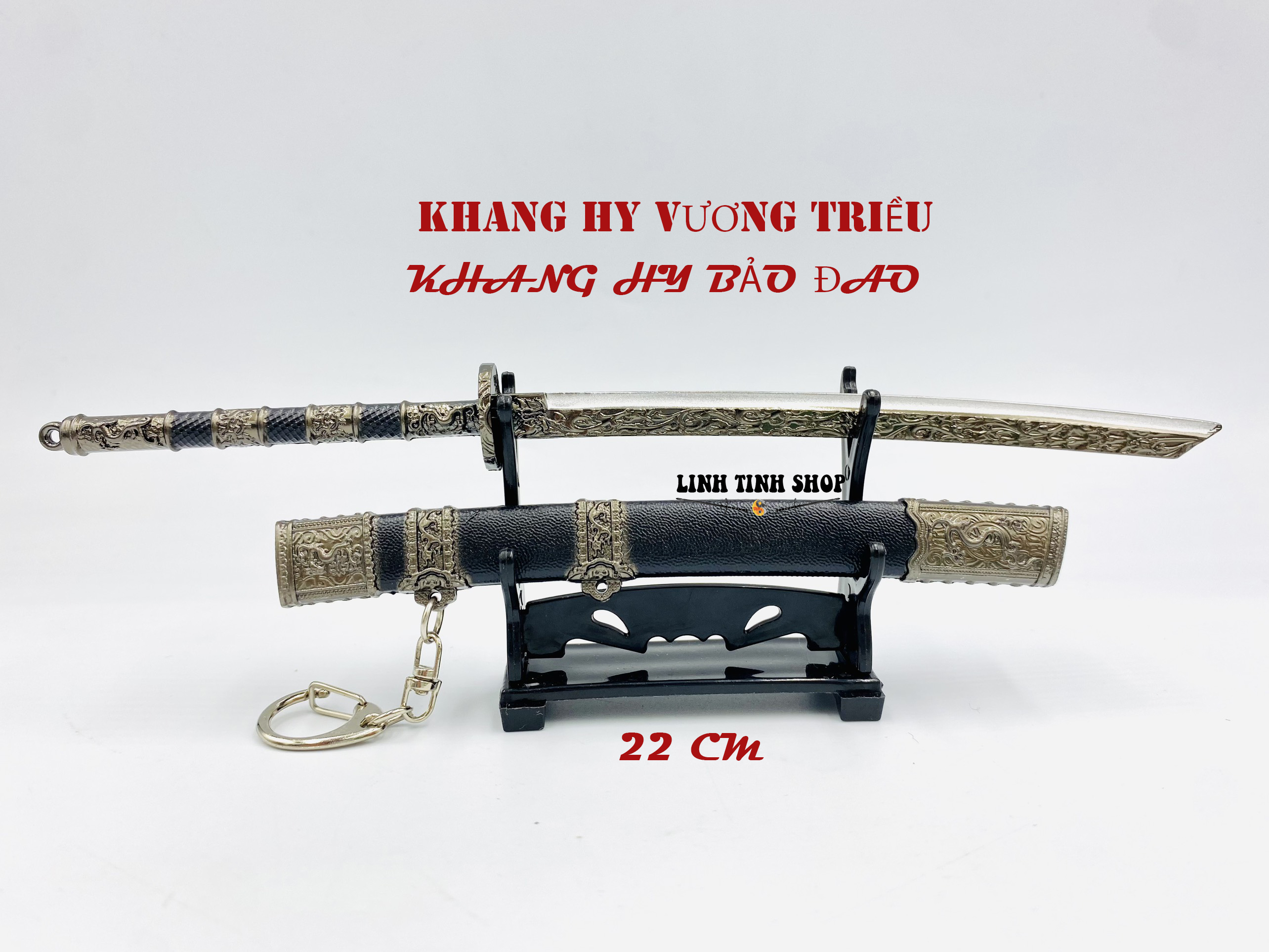 Mô hình trưng bày Khang Hy Bảo Đao Khang Hy Vương Triều